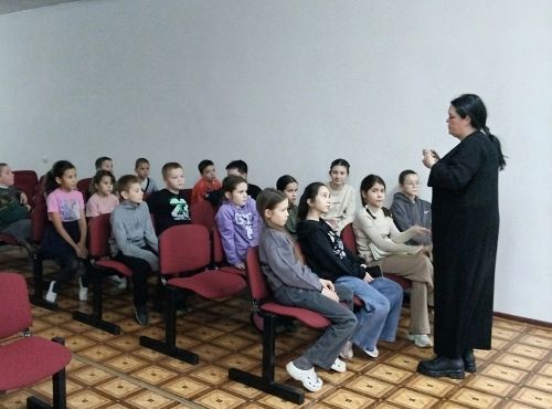 Путешествие в страну Безопасности