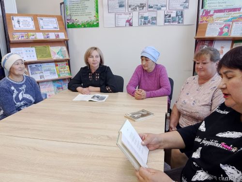 Чтения стихов Есенина в Каракашлинской библиотеке