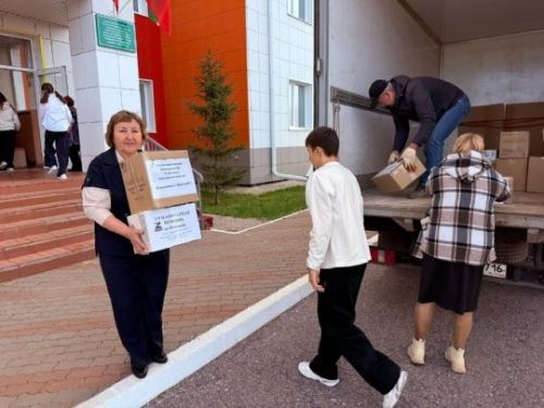 Сбор гуманитарной помощи для СВО