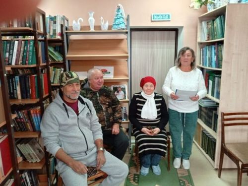 Знать закон — знать свои права