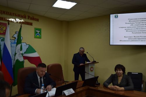 Постоянные и административная комиссии в действии