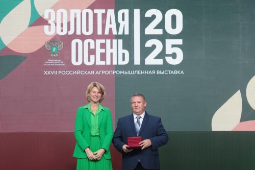 Аграрии Татарстана отмечены наградами на выставке «Золотая осень — 2025»