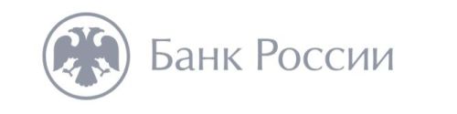 Банк России проводит опрос о безопасности финансовых услуг