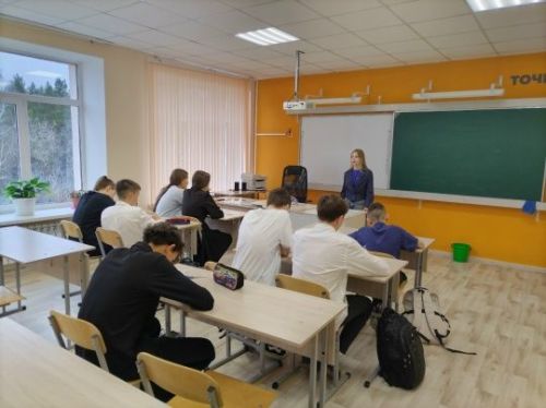 От урока к профессии