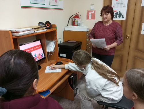 В Каракашлинской сельской библиотеке прошел урок толерантности