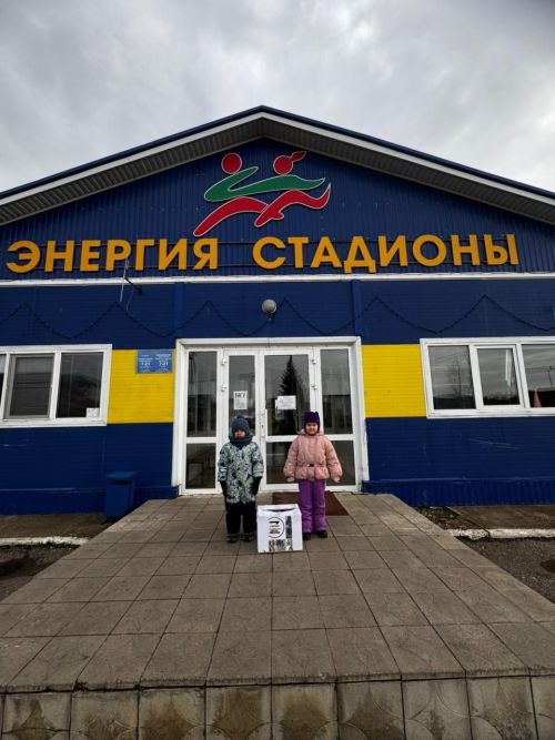 Сбор теплых вещей для бойцов СВО в детском саду Ютазинского района
