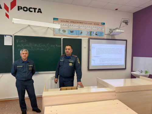 Уруссинские гимназисты познакомились с профессией спасателя