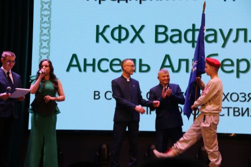 В Ютазинском районе слет передовиков являл собой содружество серпа и молота
