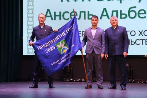 В Ютазинском районе слет передовиков являл собой содружество серпа и молота