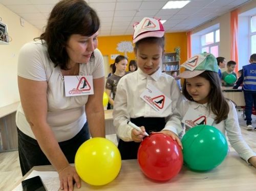 Семьи за безопасность на дорогах
