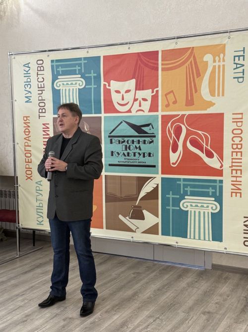 «Клетчатый» след Рево Богданова