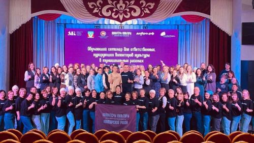 В Кукморе открылось отделение движения «Волонтеры культуры»