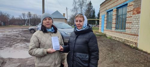 В Мало-Уруссинском СДК прошла акция «Мы против коррупции!»