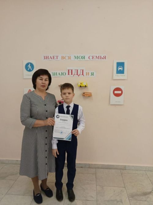 В  Мало-Уруссинской школе  прошел конкурс «Семья за БДД»
