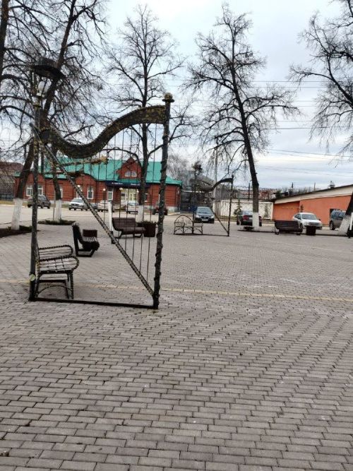 Доброе утро!