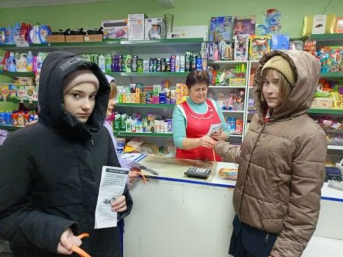 СМС акцию о здоровье мамы и ребенка