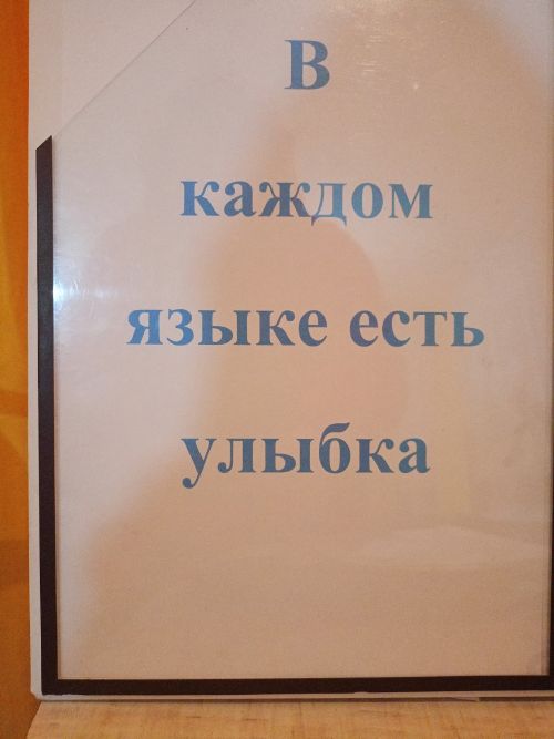 В Алабакульском сельском клубе прошёл патриотический час