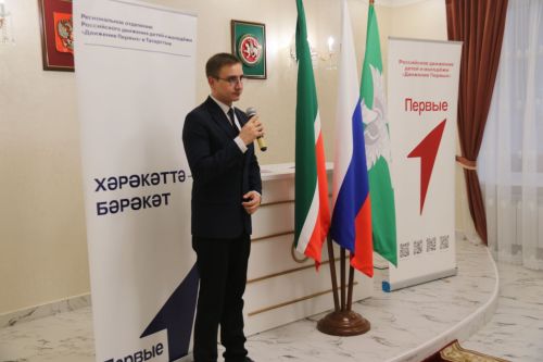 Отныне они юные граждане России