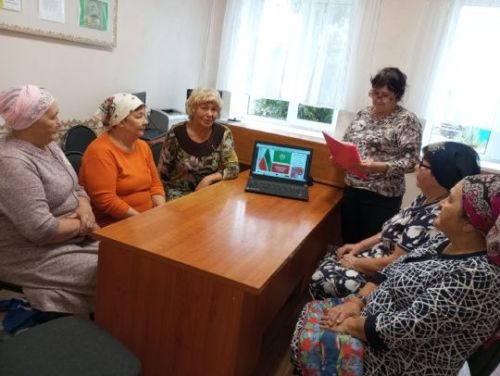 Конституция — для каждого
