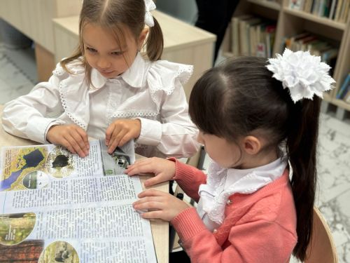Первоклассники Уруссинской школы №2 впервые посетили Центральную библиотеку