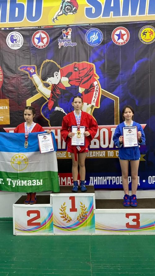 Бронза на престижном турнире