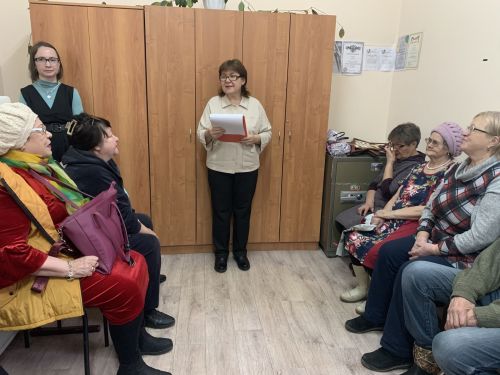 Встреча без границ
