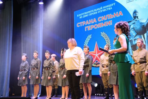 Не громко, но от сердца