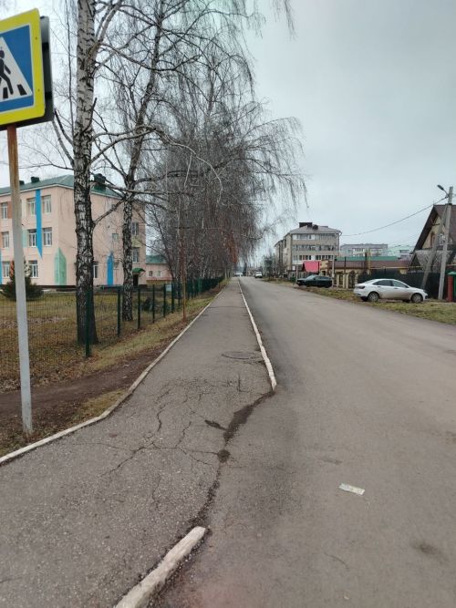 С добрым утром, дорогие друзья!