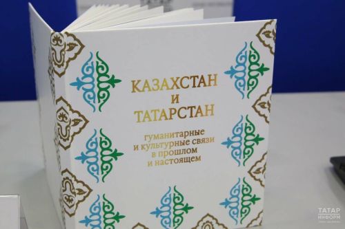 Партнёрство в книжном формате