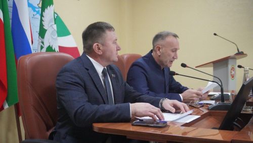 Решения под занавес года
