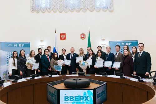 В Татарстане завершился 16-й сезон конкурса стажировок «Вверх!»