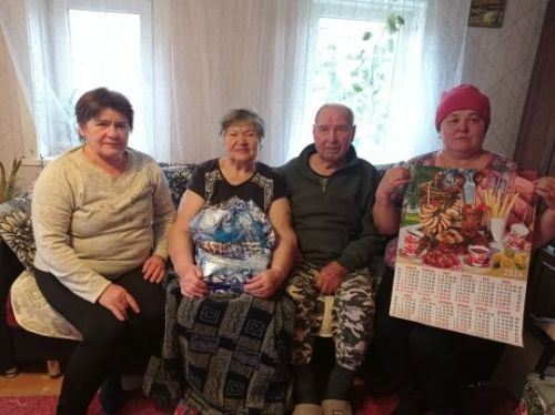 День Добрых Сердец