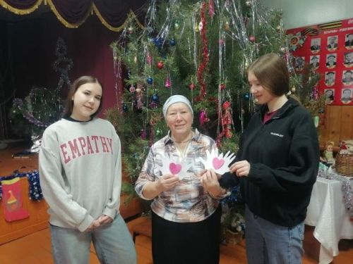 День благодарности родителям