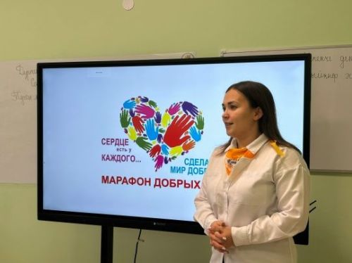 День добровольца: письма для защитников Родины