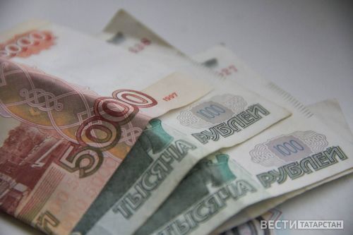 МРОТ в Татарстане: чего ждать с 1 января 2026 года?