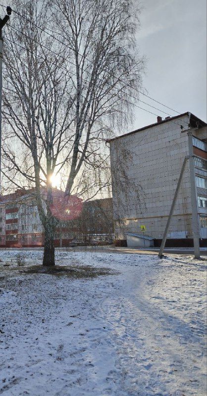 Доброе утро!