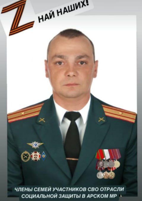 Спас товарищей из окружения боец из РТ награжден медалями на СВО