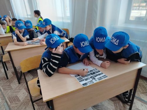 Форум отрядов ЮИД: здоровый и безопасный образ жизни