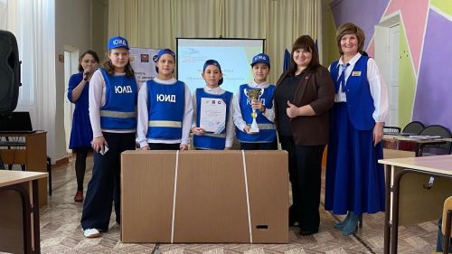 Юидовцев гимназии наградили в конкурсе муниципального этапа «Безопасное колесо»