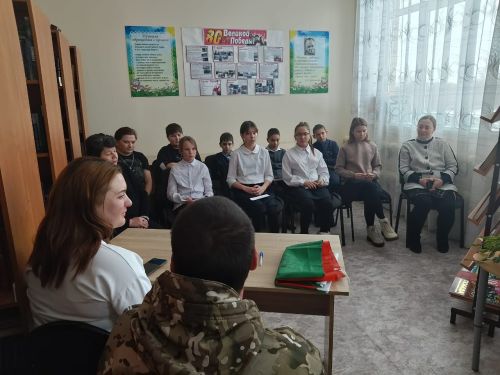 В Каракашлинской сельской библиотеке состоялась встреча с участником специальной военной операции