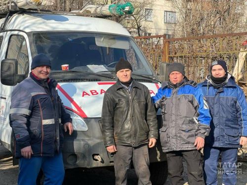 Специалисты из Татарстана снова пришли на помощь