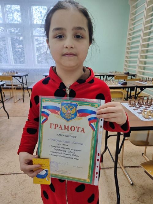 Юные шахматисты Ютазинского района  среди лучших