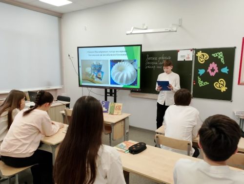 В Уруссинской школе № 3 прошло мероприятие, посвящённое наследию Каюма Насыри