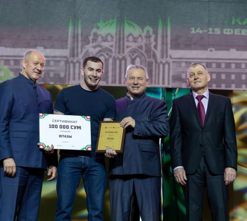 Признание заслуг: Ютазинские борцы  получили сертификат на 100 тысяч рублей