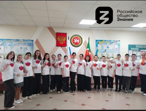 «Письмо солдату»: Детские сердца бьются в такт с вашим подвигом!
