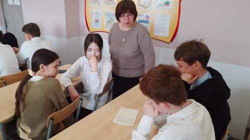 «Родной язык — наше богатство»