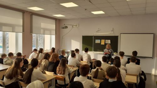 «Родной язык — наше богатство»