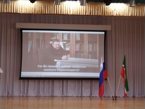 «Разговоры о важном»: Уруссинская гимназия обсудила служение Отечеству на примере Фёдора Ушакова
