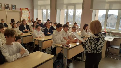 «Родной язык — наше богатство»