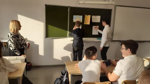 «Родной язык — наше богатство»